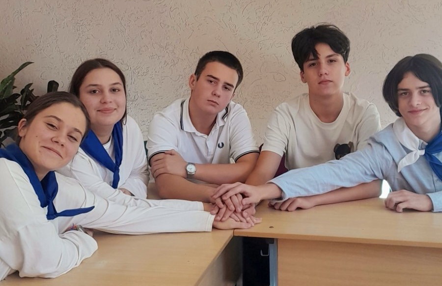 Слайд 2
